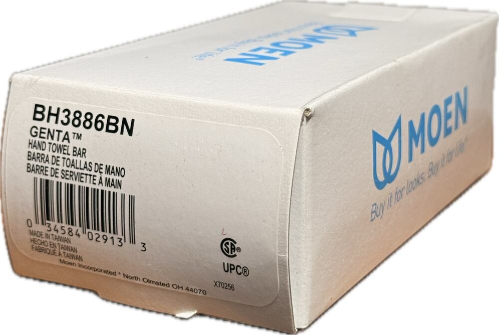 Moen BH3886BN Genta Brushed Nickel 9 Inch Hand Towel Bar Bath Hardware NIB